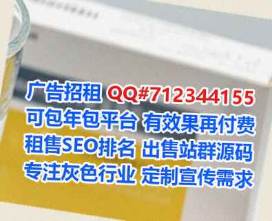 七星代生信息技术公司